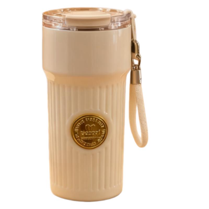 BAOPAI Portable Insulated Stainless Steel Student Cup