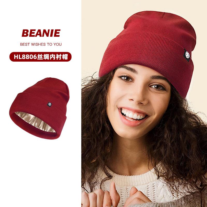 

Новый китайский красный большой красный вязаный шапка шарф перчатки комплект из трех предметов женский повседневный защита от холода теплый костюм