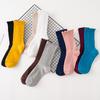 Ladies Spring and Autumn Solid Color All Build College Style Draw A Wooden Ear Side In The Tube Cotton Socks