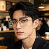 High-End Semi-Rimmed Blue Light Blocking Reading Glasses for Middle-Aged and Elderly Men