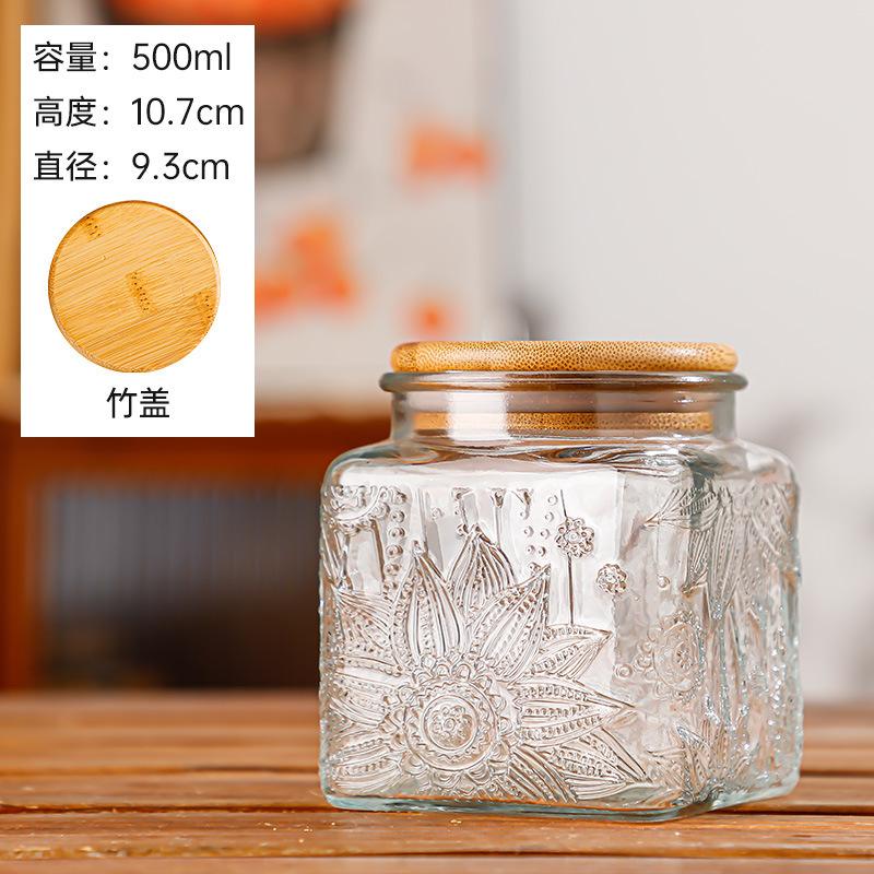 Clear Glass Storage Jar 700ml Candy Jar Household Square Glass Bottle Tea Leaves Grains Dried Fruit Snack Storage Box Home Decor