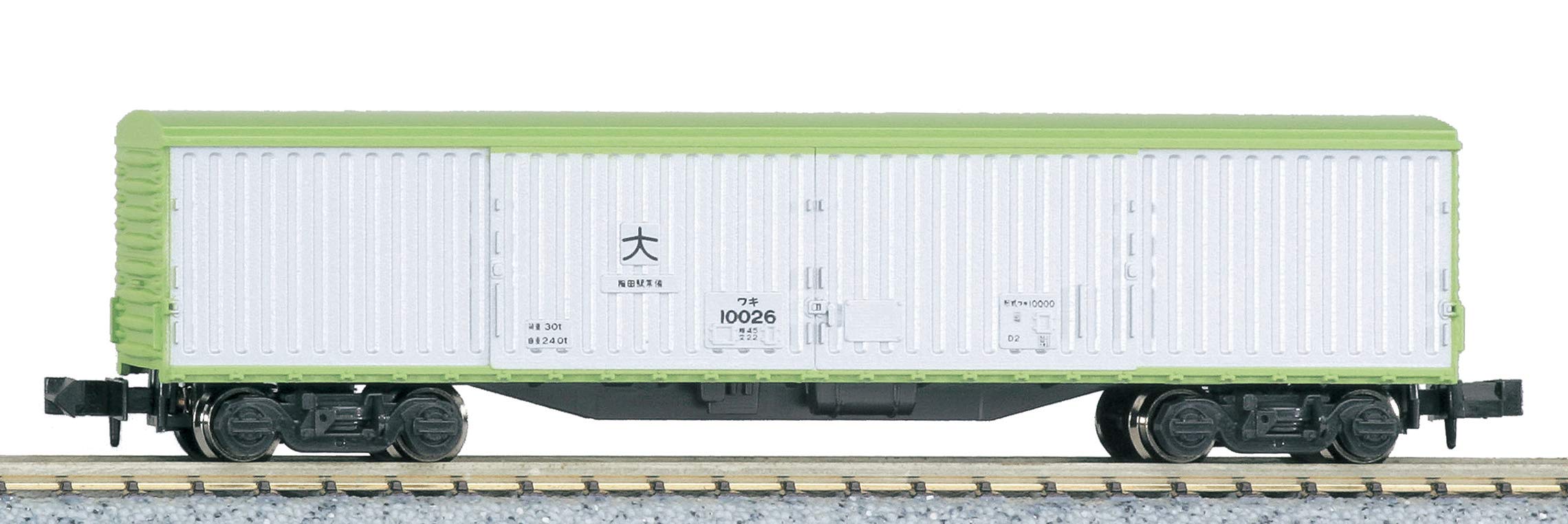 

KATO N gauge Waki 10000 8004 Железнодорожная модель Грузовой вагон