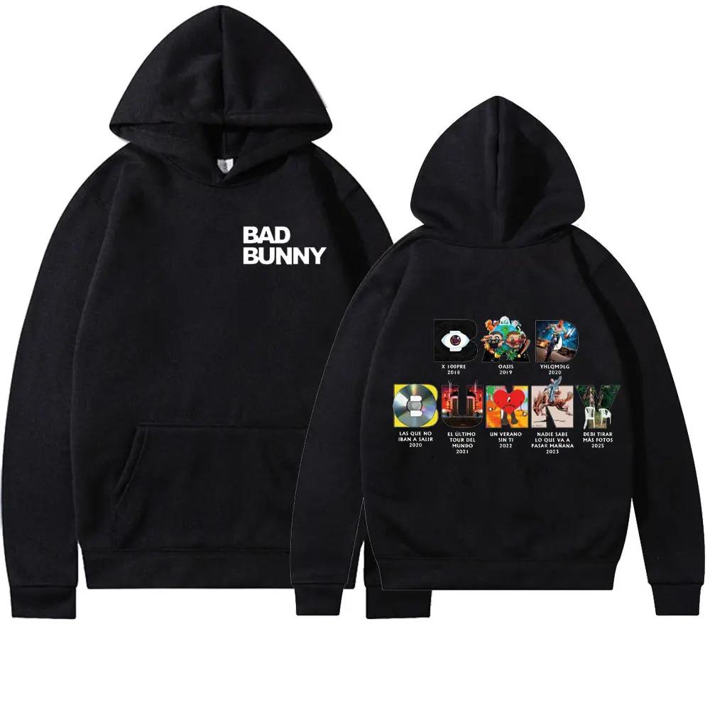 

DTMF Bad Bunny Album Hoodie Men Women Oversized Pullover Hoody Winter Hoodie Fans Gift Stylish Sweater New in 2025 Long Sleeve L