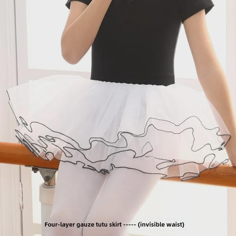 New Children's Tutu Skirt: Ballet Dance Mesh Tutu for Performances & Princess Dress-Up