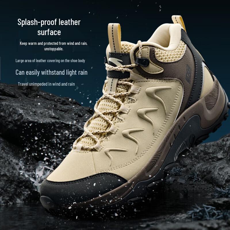 Anta TSHAN HIGH Herren Winter Wanderschuhe