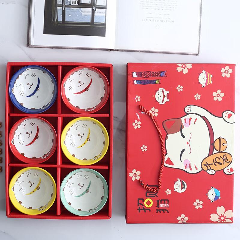 Cartoon Cat Ceramic Bowl & Chopsticks Set