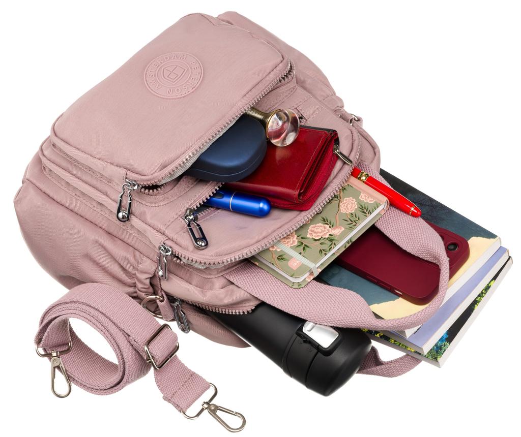 Ein praktischer Damenrucksack aus Nylon - Peterson