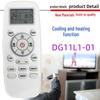Compatible Remote Control for York Hisense Air Conditioner Models: DG11L1-03, DG11L1-01, DG11L1-51, DG11L1-53, DG11L1-04