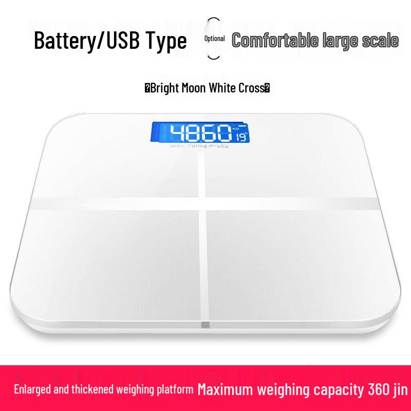 

Smart Household Electronic Weighing Scale - Compact Body Health Scale for Dormitory Use Battery Powered