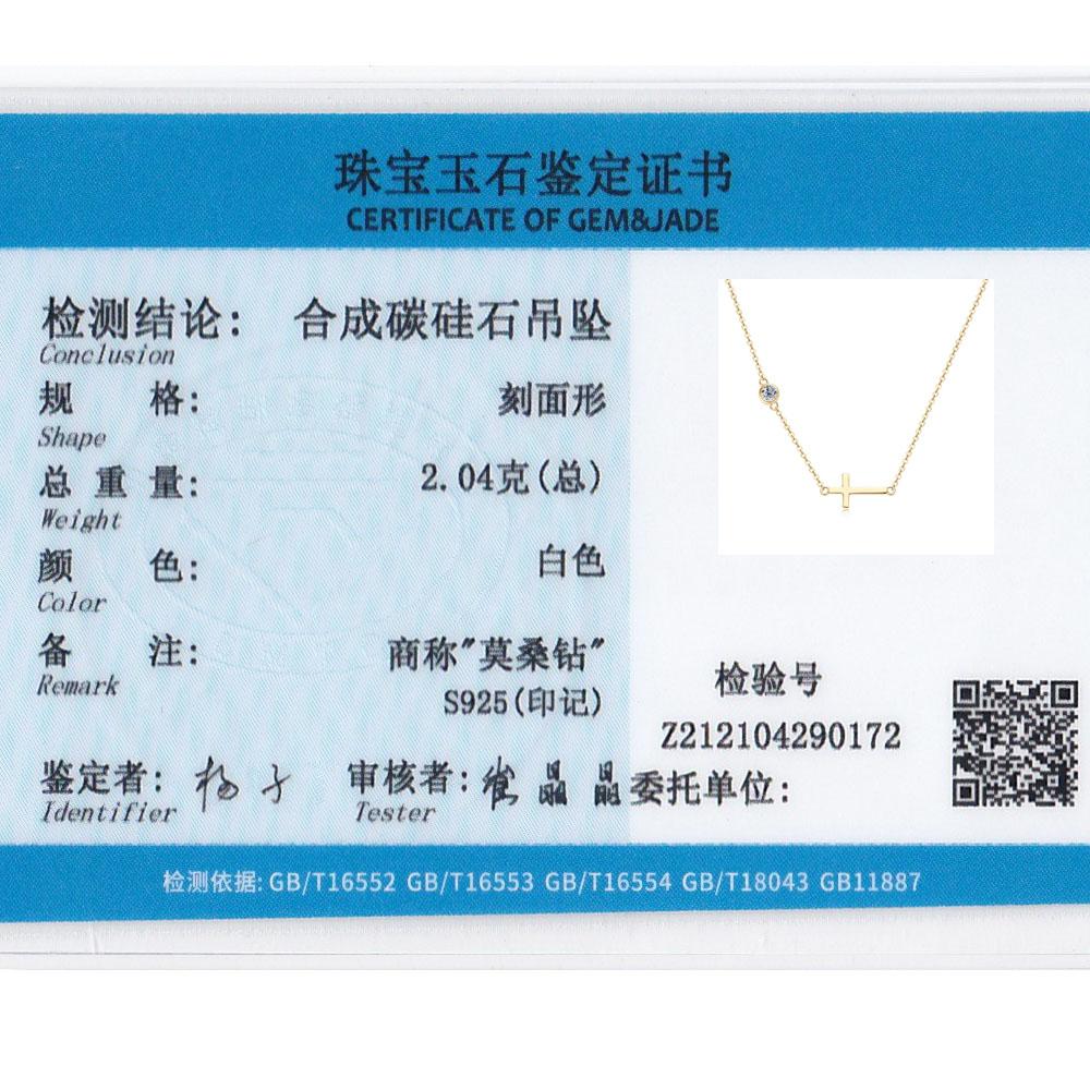 Vinregem 925 Sterling Silver VVS1 3EX D Color 4 MM Round Cut Real Moissanite Diamond Gemstone Cross Pendant Necklace Fine Jewelry GRA