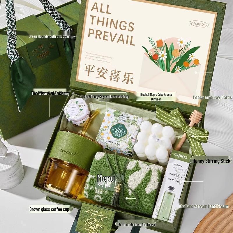 HANDUNYOU Forest Series Light Luxury Gift Box