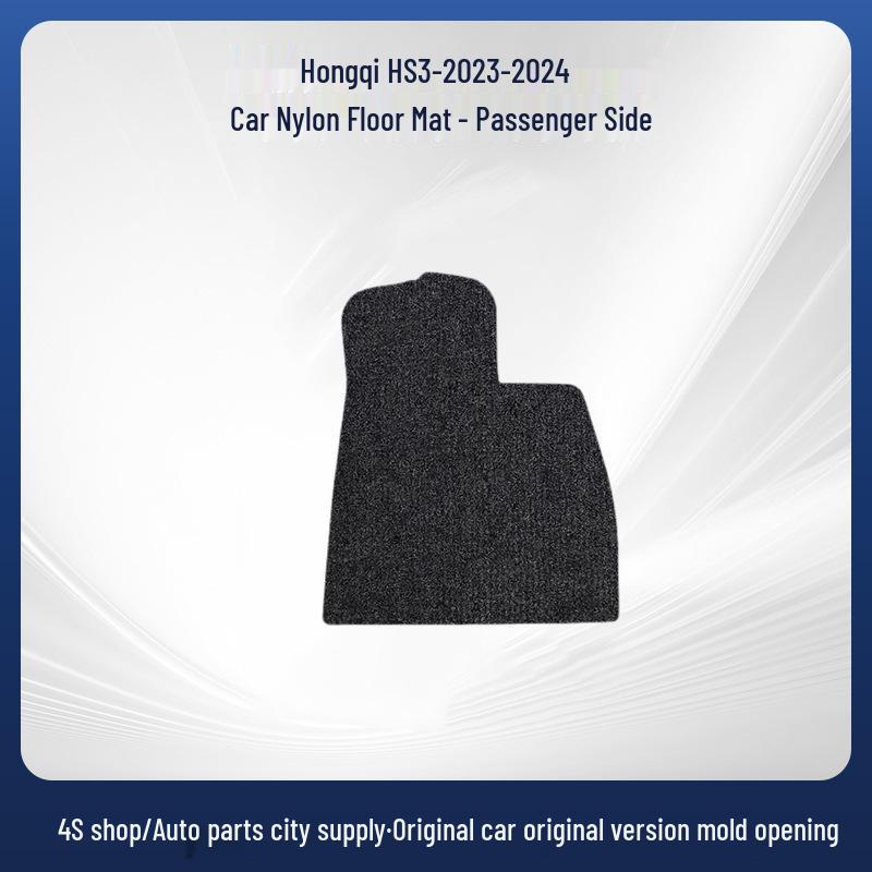 Durable Black Nylon Floor Mats for Hongqi HS3 (2023-2024)