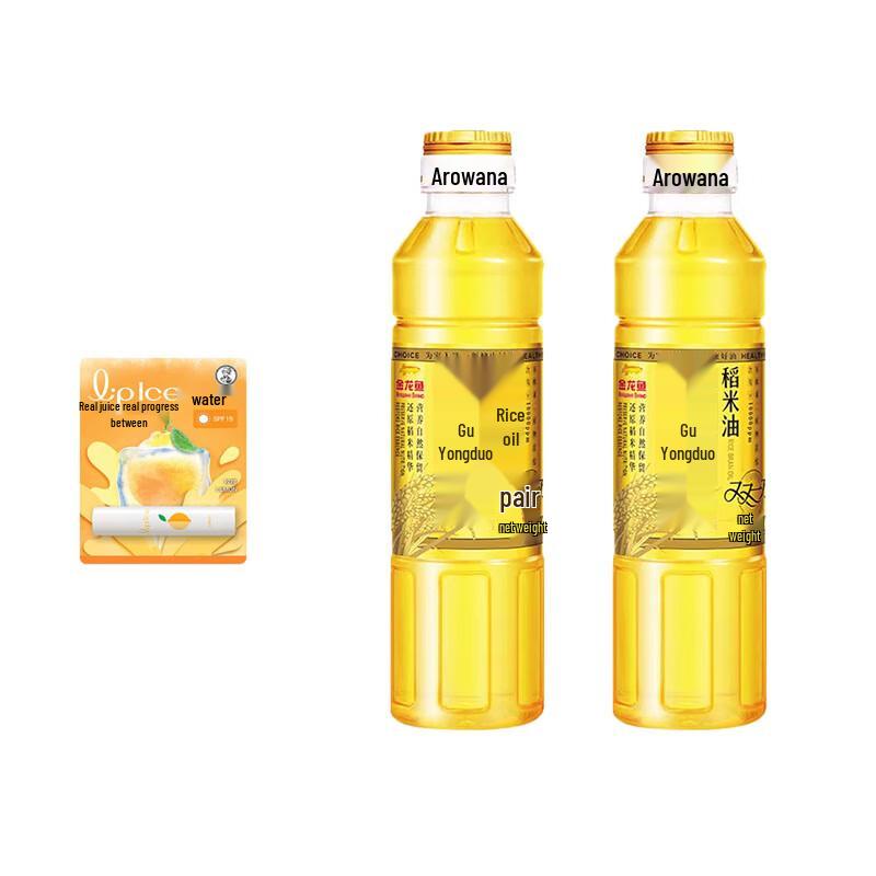 Mentholatum Fruity Ice Lip Balm & Arawana Rice Bran Oil Essentials