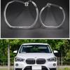 For BMW X1 F48 F49 2016 2017 2018  Car DRL Daytime Running Light Guide Plate Replacement Headlight Angel Eyes Tube