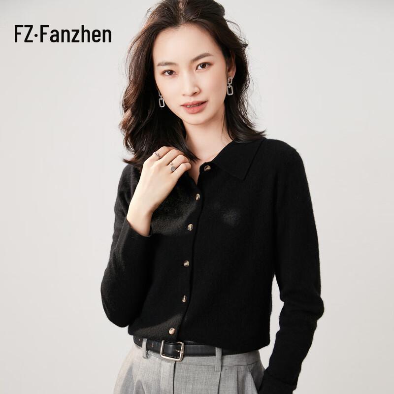 

Женский вязаный кардиган из кашемировой смеси Fanzhen L