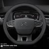 Leather Car Steering Wheel Cover Citroen DS3 C2 C3 C4 C5 C6 ELYSEE VTS Xsara C-Crosser Berlingo Jumpy AIRCROSS C3-XR Accessories anc123