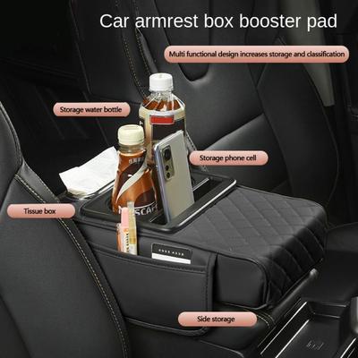 Portable Armrest Pad PU Leather Car Armrest Pillow Convenient Center Console Armrest Cushion  Car