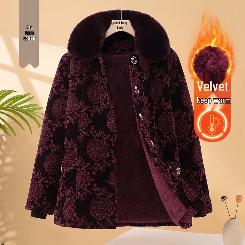 Elderly Women's Retro Fleece-Lined Winter Jacket