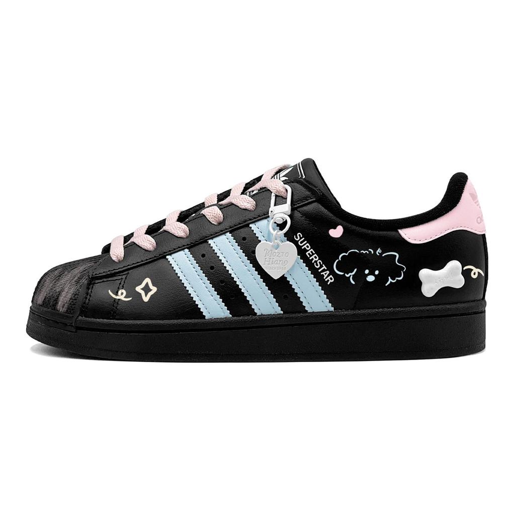 Adidas Originals Superstar 2 Special Shoe Box, Romantic Treatment, Cute Puppy Low top Skateboard Shoes Unisex Blue Pink JI0079(TeamS1-S-BOX)