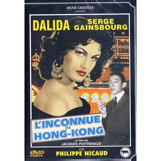 DVD L'inconnue De Hong-kong