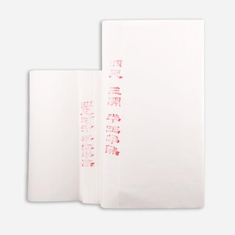 White Xuan Paper for Calligraphy & Chinese Painting - Semi-Ripe/Raw, Ideal for Brush Writing & Fine-Brush Art.