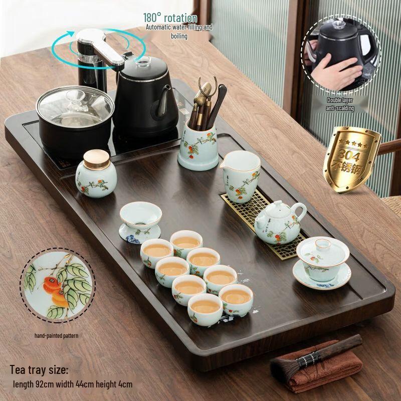 Easy Dream Kung Fu Tea Set with Automatic Tea Tray