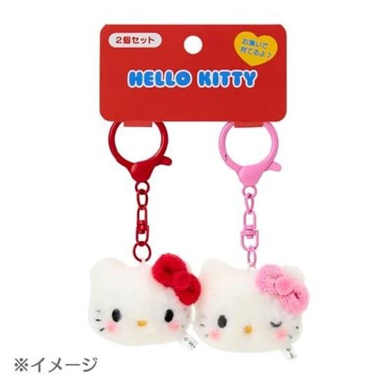 Sanrio Mini Mascot Keychain 2-Piece Set (Matching Niko Niko) Kuromi Suitable Ages 6 Up 660841