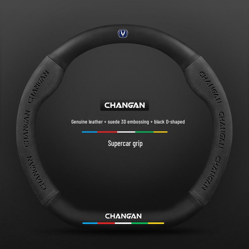 Changan Steering Wheel Cover for CS15, Yidong, CS35, CS75 Plus, Unit, Chengrui CC, and Yuexiang
