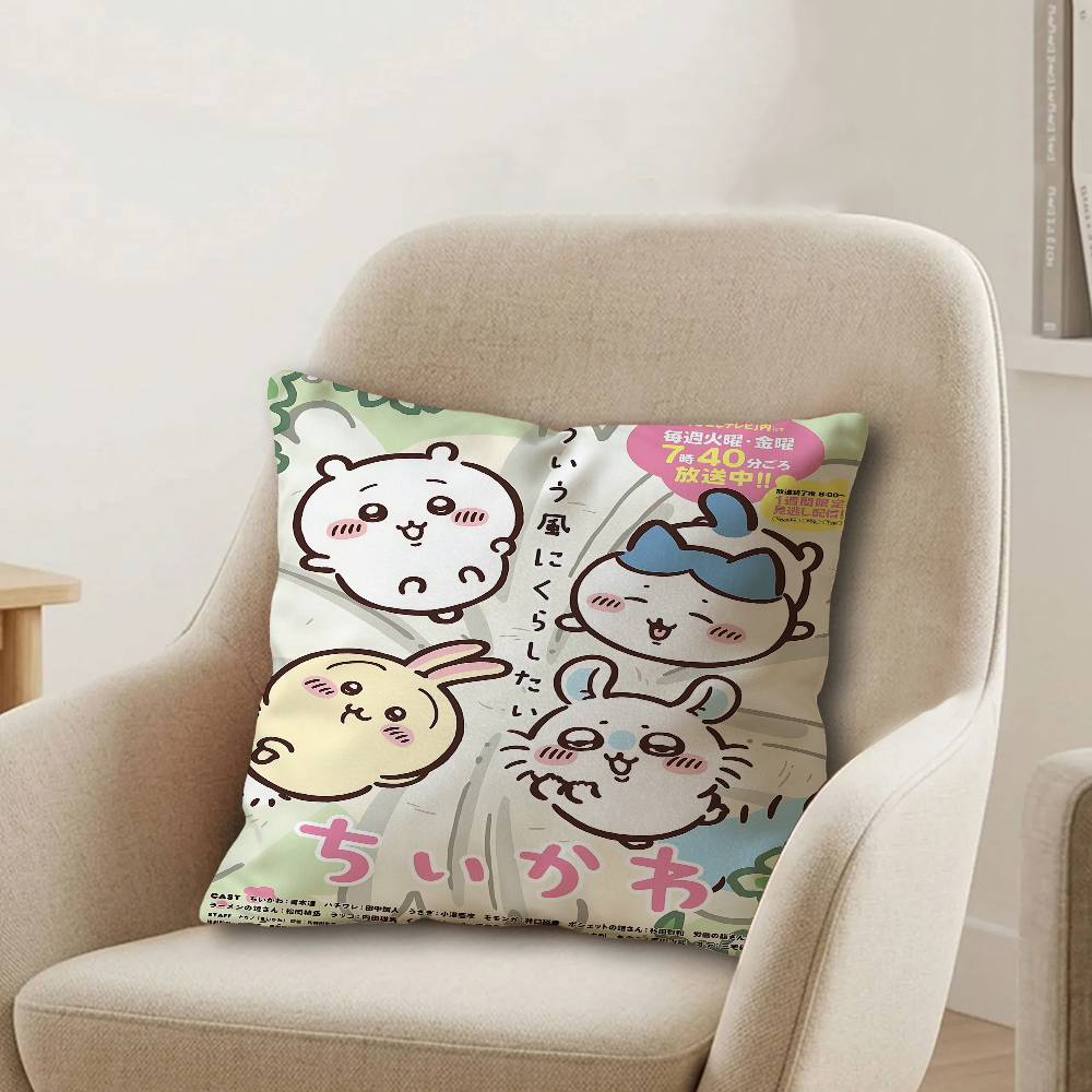 Popular Cute Characters CchiikawaS Pillowcases Home Bedding Decorative Pillow Cover Wedding Super Soft Pillow Case