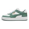Puma Slip-Resistant Lightweight Low-Top Skate Shoes Unisex sneakers White Green 380190-33