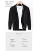 Men's 8503 High Neck Zipper Cotton Sweater - Slim Fit Winter Cardigan