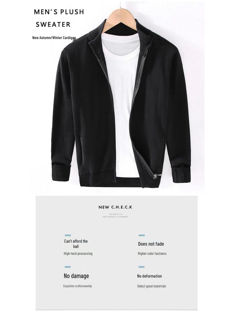 Мужской хлопковый свитер 8503 с высоким воротником на молнии - Зимний кардиган приталенного кроя