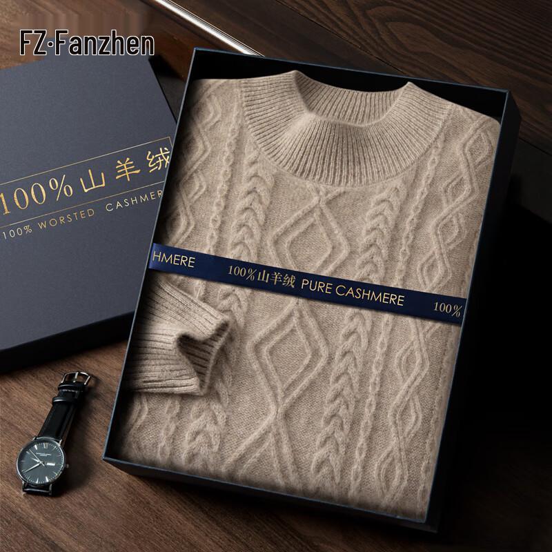 Fanzhen Men's 100% Cashmere Turtleneck Sweater