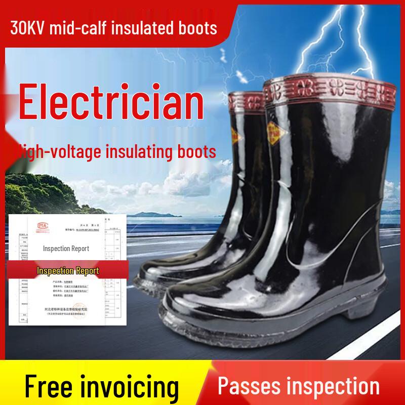 

30KV High Voltage Electrician Insulated Safety Boots