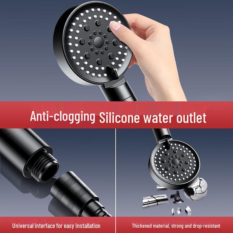 Yipan High-Pressure Shower Head
