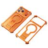 Oatsbasf Simple Design Phone Case for IPhone 17 Pro Max 17 Pro Metal Phone Cover W/ 360° Kickstand Anti-Drop Protection Bumper