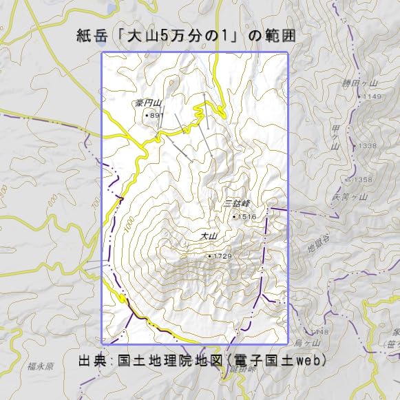 Kamitake "Mt. Oyama (Spring) 1/50,000 scale" (kit)