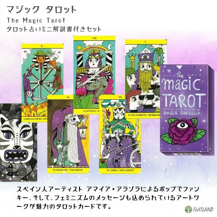 The Magic Tarot Tarot Fortune Telling Method with Japanese Instruction Manual Authentic Tarot Cards 78 Sheets