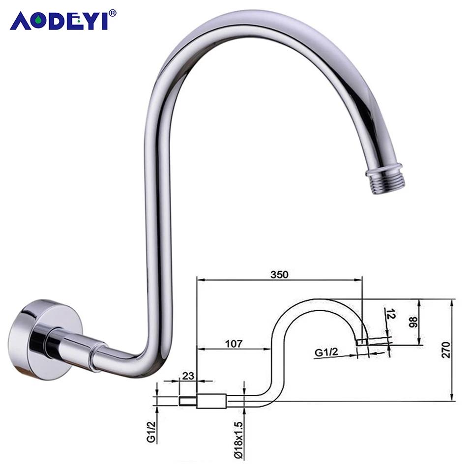 Brass Shower Arm Head Holder Black G1/2 Extension Wall Ceiling Mounted Fixed Pipe for Set Bracket Bar Brushed Gold Accessories