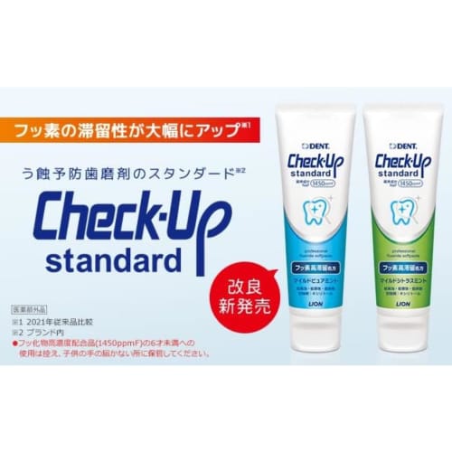 [.co.jp Exclusive] [Bulk Purchase of 3 Bottles] Check-Up Standard Citrus Mint 135g x 3