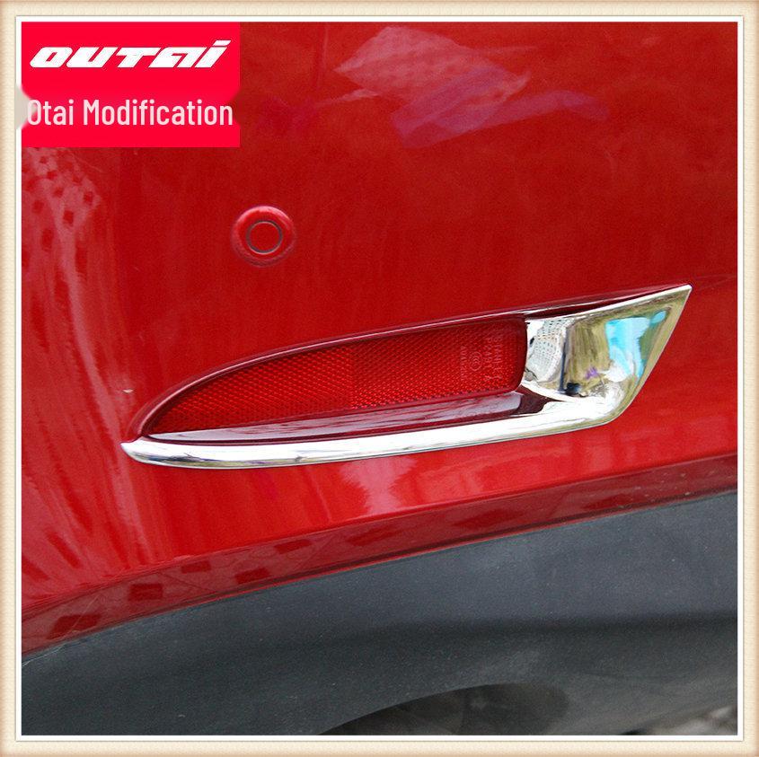 Otai Mazda Atenza Rear Fog Light Eyebrow Trim - Suitable for Rear Fog Light Cover