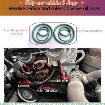 Уплотнительное кольцо для BMW N46 E90 318 320 520 X1 X3 Z4 датчика и клапана VVT распредвала