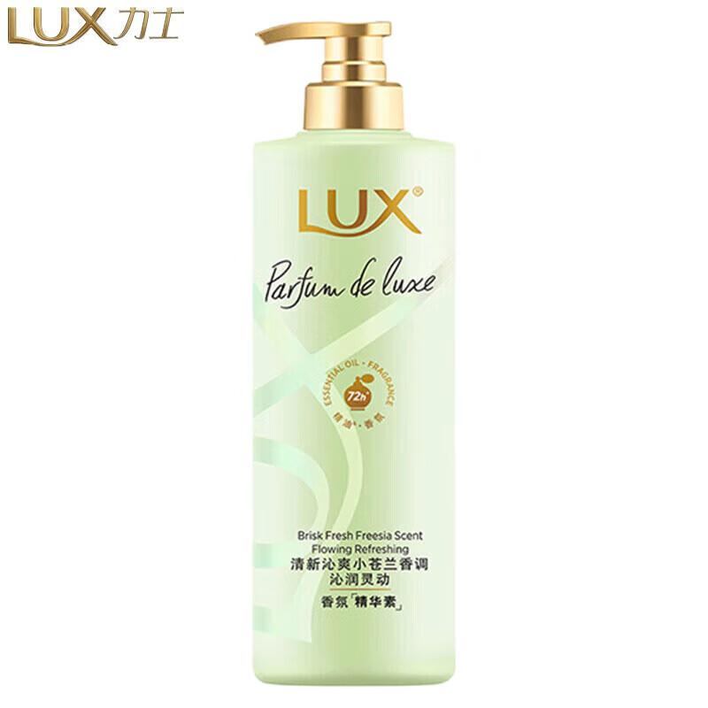 

LUX Floral Delight Freesia Dream Scent Hair Conditioner