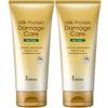 Rokkiss Milk Protein Damage Care Hair Pack 250ml  2