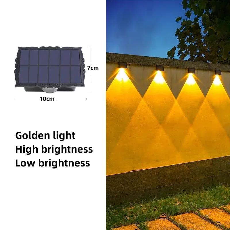 2 LED Solar Garden Lighting Outdoor Super Bright Villa Balcony Waterproof Solar Powered Lamp Courtyard Stairs Fence Wall Light