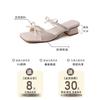 Stylish and Simple Versatile Bow with Cool Slippers Women's 2025 Summer Versatile Skirt Open-toed Cool Slippers