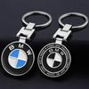 1 Stück Auto-Emblem Schlüsselanhänger Styling Schlüsselring Zubehör Für BMW E34 E46 E39 E38 E90 E60 E36 F30 F30 F10 E92 E38 E91 G30 G38 M3 M5