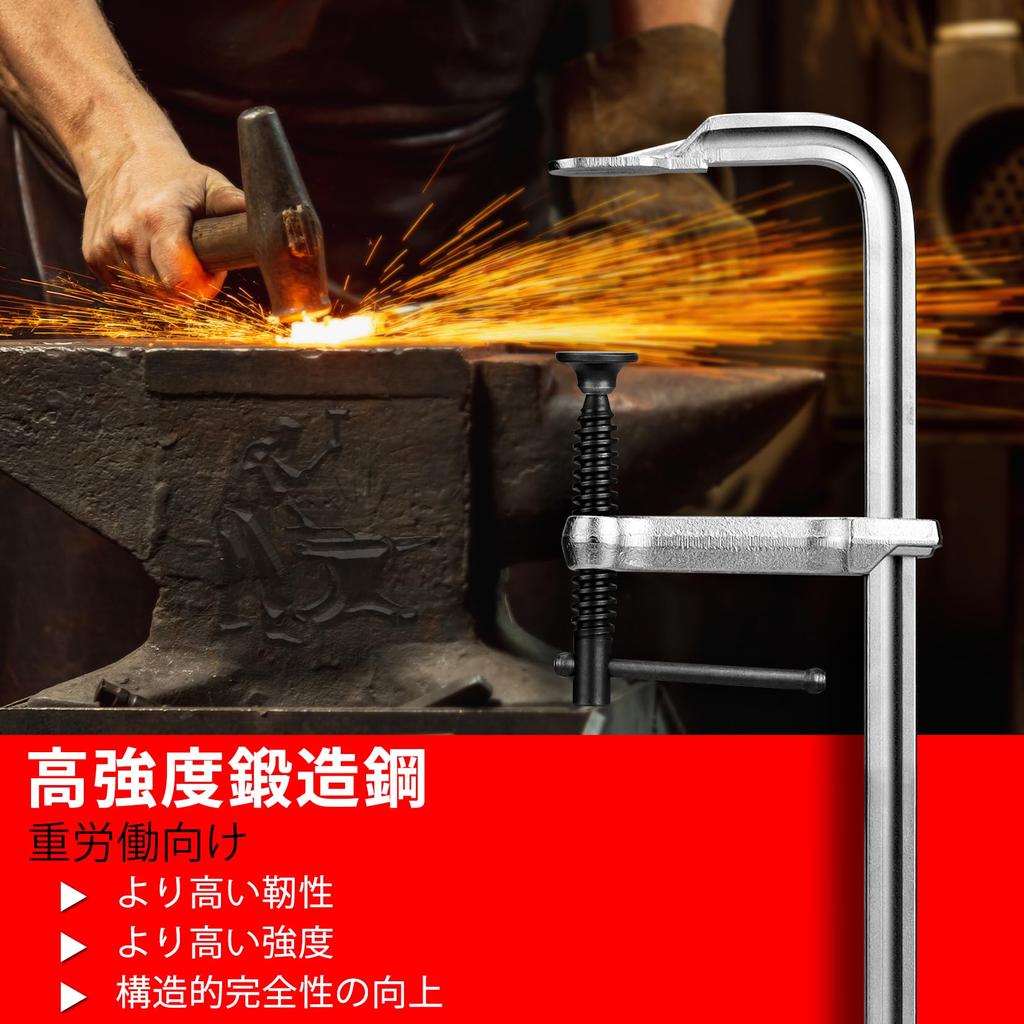 SHALL F Clamps Lightweight Drop Forged Steel Bar Steel F Clamps Maximum Clamping Force 204kg Mouth Opening 300mm Adhesive Strong Fixing Welding Work
