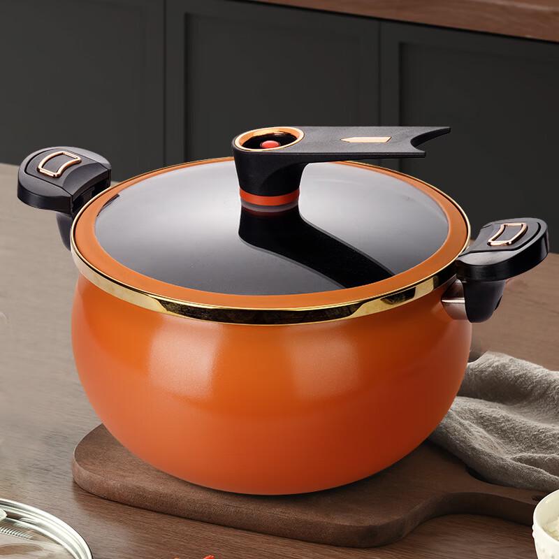 Ting Le Enamel Micro-Pressure Non-Stick Pot