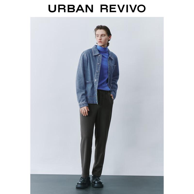 UR Men's 2025 Spring Light Commuter Carrot Pants